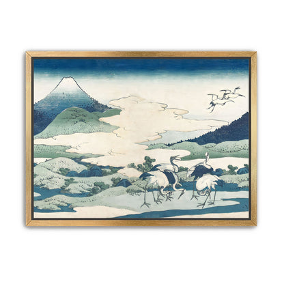 Umezawa Manor in Sagami Province Repeatable
