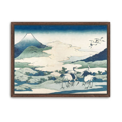 Umezawa Manor in Sagami Province Repeatable