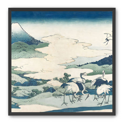 Umezawa Manor in Sagami Province Repeatable