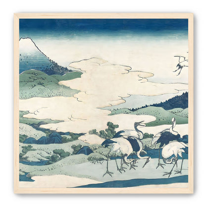 Umezawa Manor in Sagami Province Repeatable