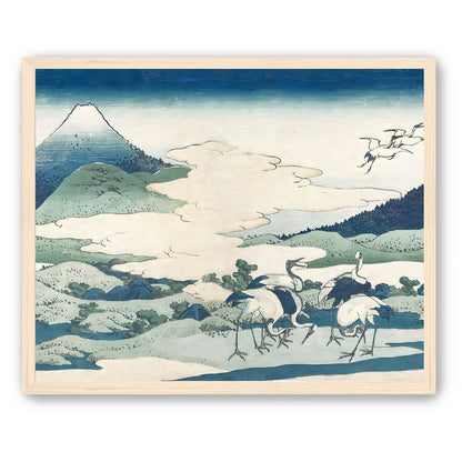 Umezawa Manor in Sagami Province Repeatable