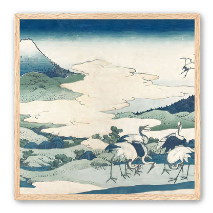Umezawa Manor in Sagami Province Repeatable