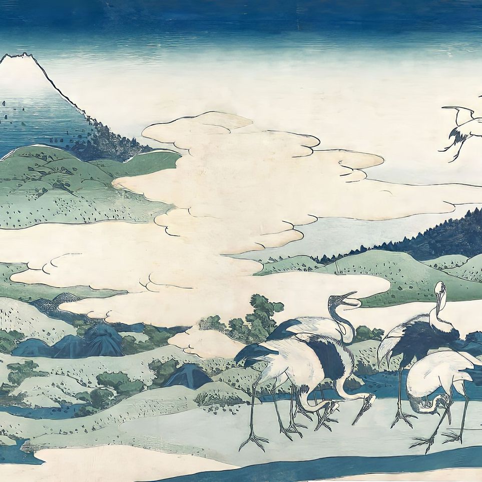 Umezawa Manor in Sagami Province Repeatable