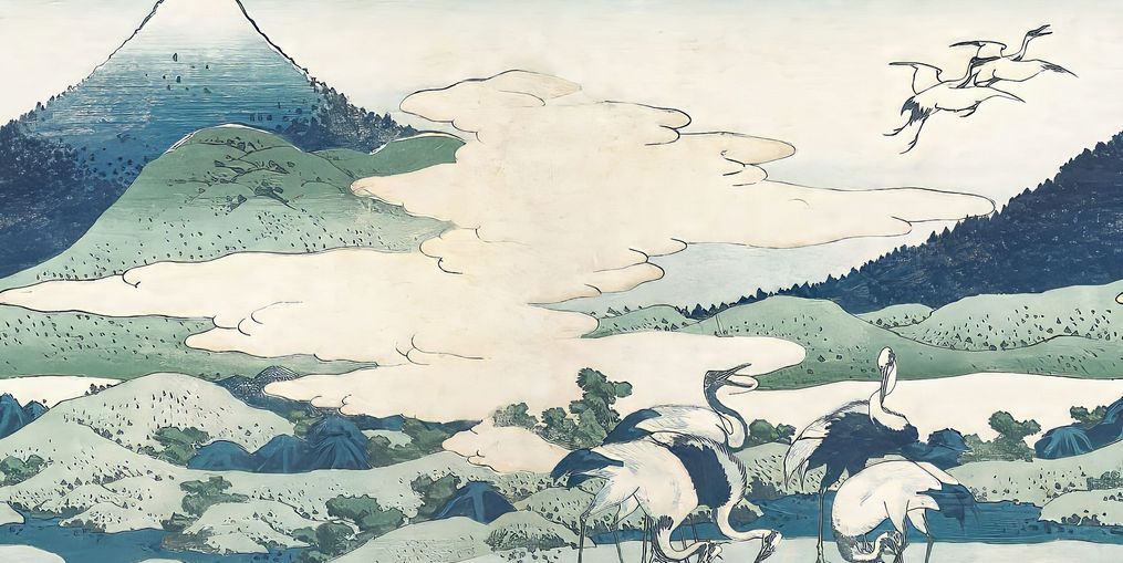 Umezawa Manor in Sagami Province Repeatable
