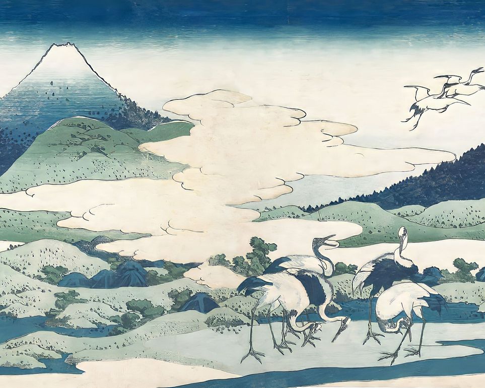 Umezawa Manor in Sagami Province Repeatable